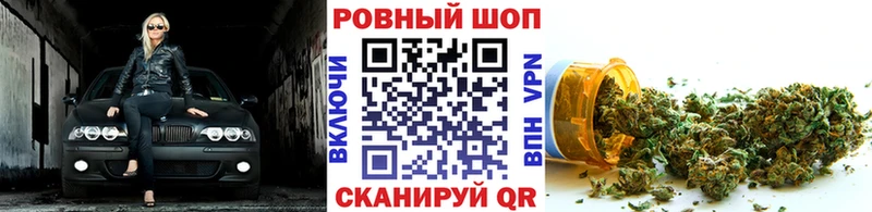 Какие есть наркотики Тетюши ГАШИШ  СК  МЕФ  ТГК  Каннабис  Галлюциногенные грибы 