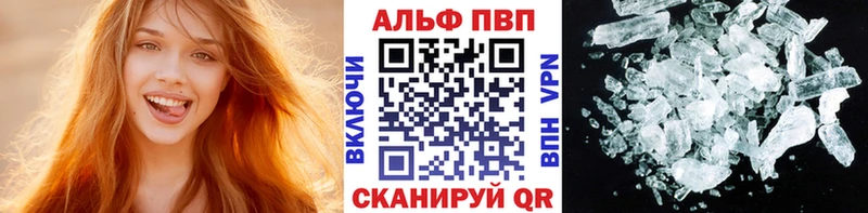 ОМГ ОМГ зеркало  Тетюши  A PVP мука 