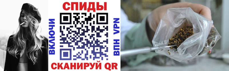 БУТИРАТ GHB  где купить   Тетюши 
