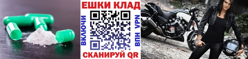 где купить наркоту  Тетюши  Экстази Дубай 