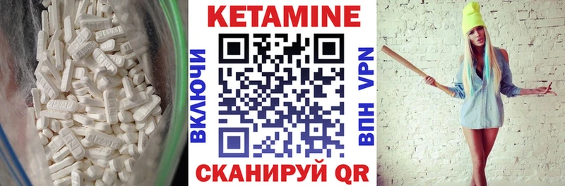 blacksprut tor  Тетюши  Кетамин VHQ 