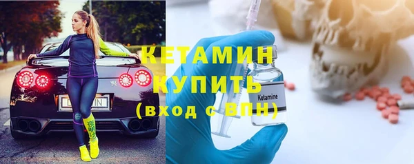 прущие крисы Балахна