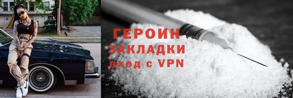винт Пролетарск