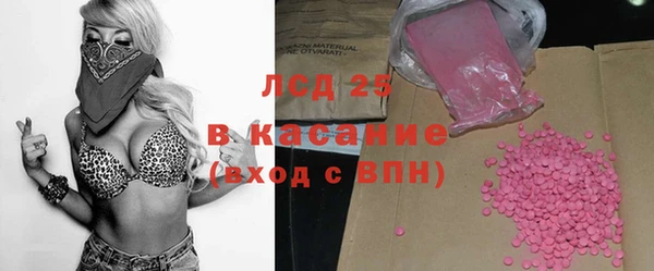 винт Пролетарск