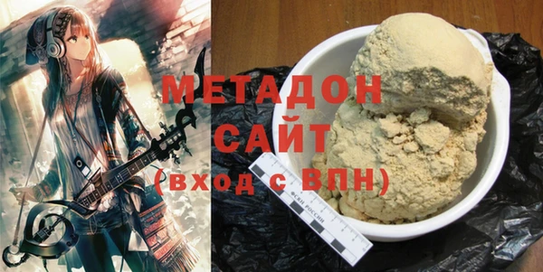 прущие крисы Балахна