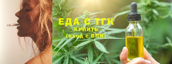 скорость Баксан