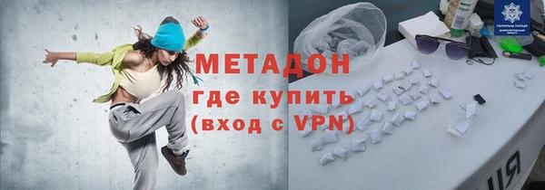 скорость Баксан