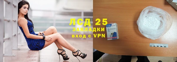 прущие крисы Балахна