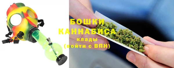 скорость Баксан