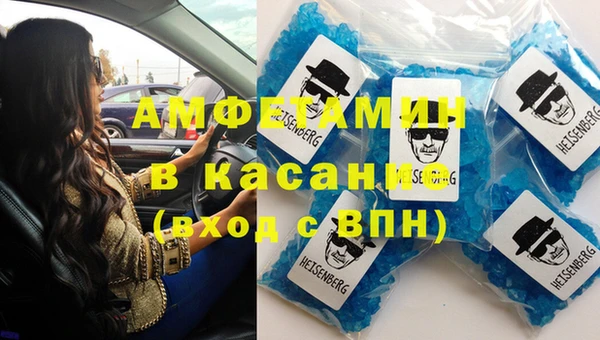 прущие крисы Балахна