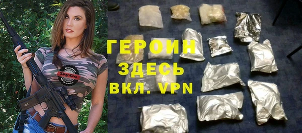 МДМА Приозерск