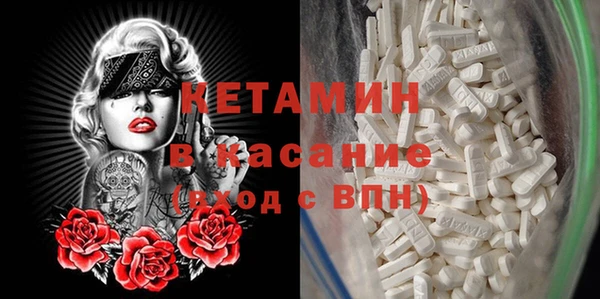 скорость Баксан