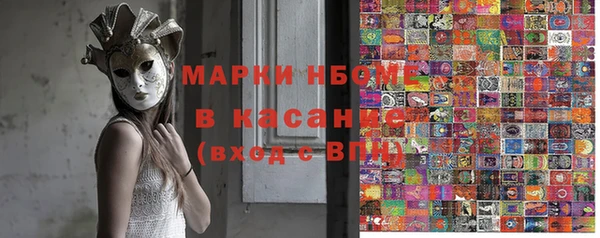 скорость Баксан