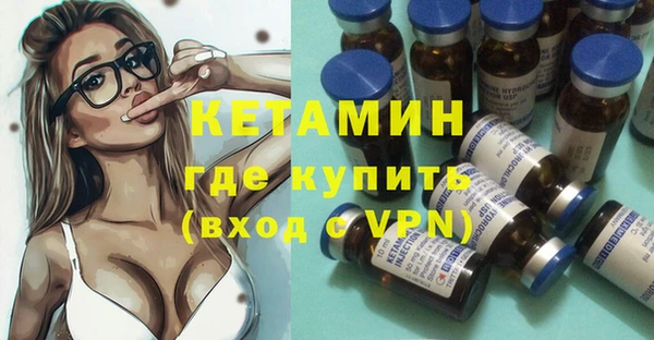 прущие крисы Балахна