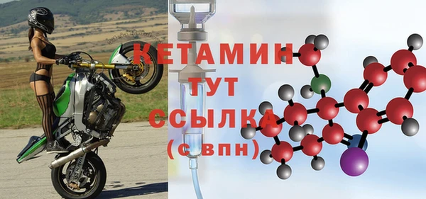 прущие крисы Балахна