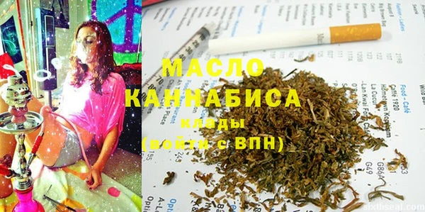 прущие крисы Балахна