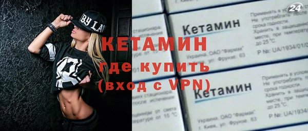 МДМА Приозерск