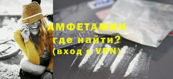 скорость Баксан