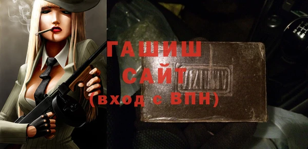 скорость Баксан