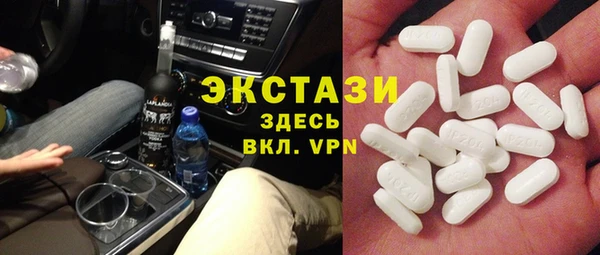 скорость Баксан