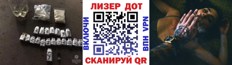 ЛСД экстази кислота  Тетюши 