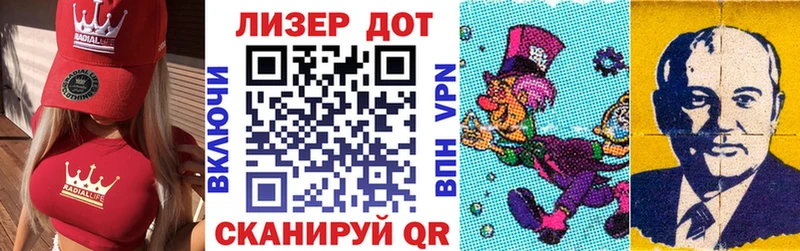 Марки NBOMe 1,5мг  Тетюши 