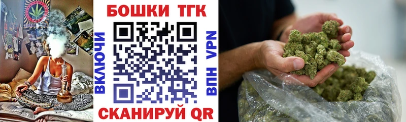 Конопля семена Тетюши